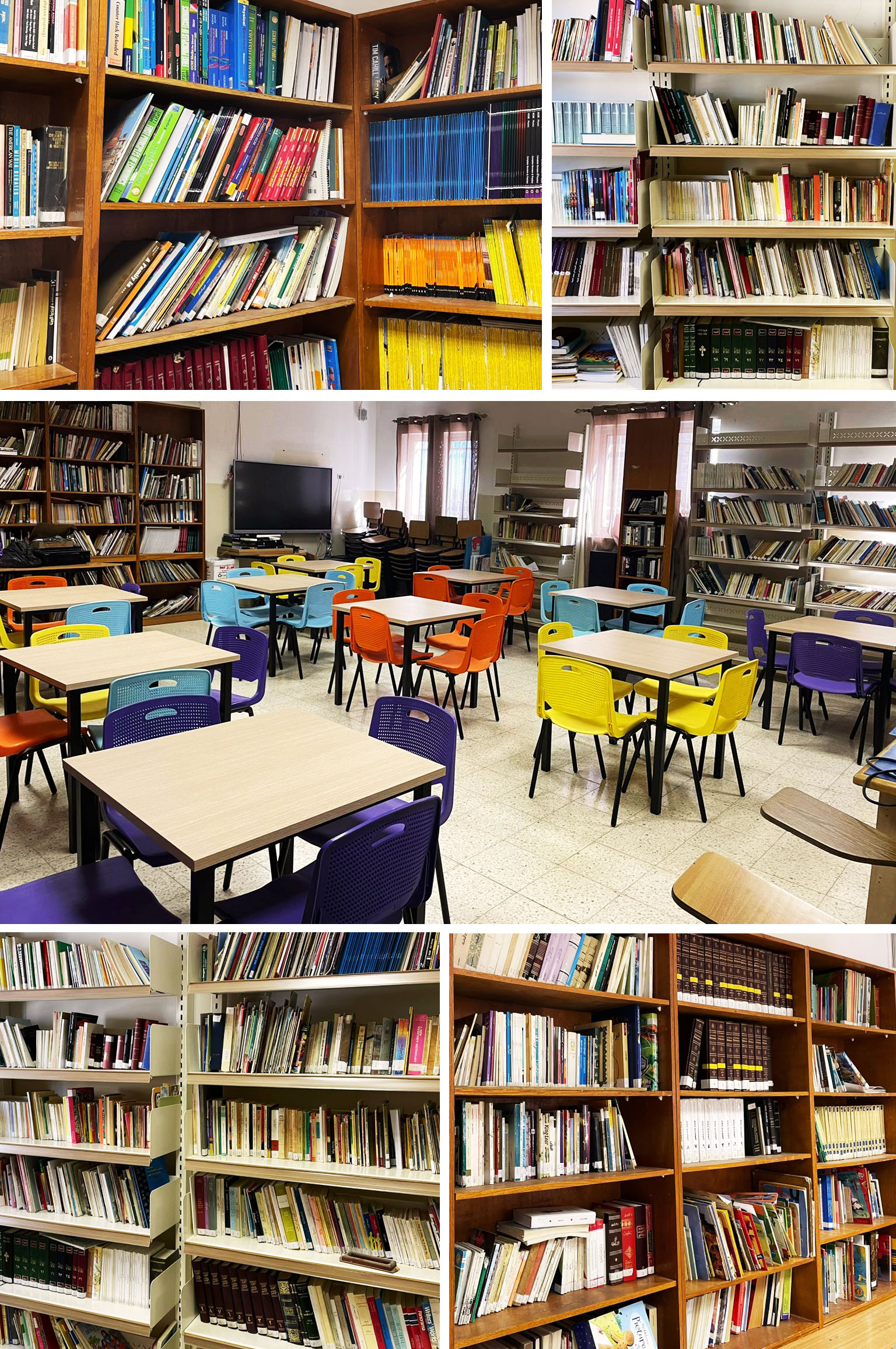 Library area at Bir Zeit